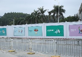 建筑圍護(hù)結(jié)構(gòu)有哪些類型？PVC圍擋的優(yōu)點(diǎn)是什么？