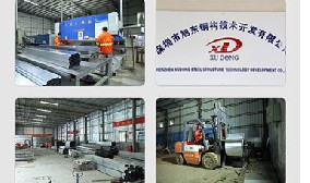 【圍擋資訊】——深圳施工區(qū)圍擋標(biāo)準(zhǔn)，看這里就夠了！