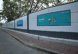 市政施工圍擋、建筑裝修圍擋使用標(biāo)準(zhǔn)和注意事項